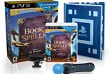 PlayStation Move -- Wonderbook: Book of Spells Bundle (PlayStation 3)